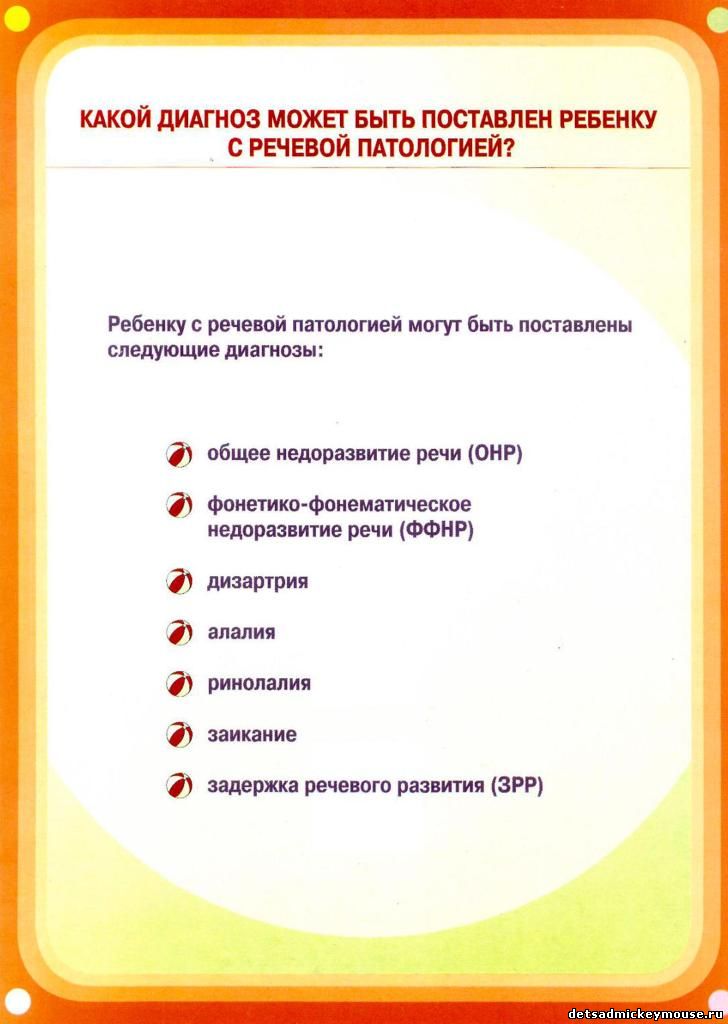 Как зарядить ноутбук без зарядного устройства » Творческая Как быстро украсить свадьбу своими руками? Дом невест