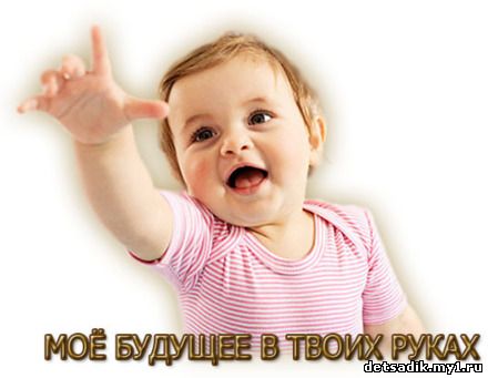 Изготовить простой английский лук самостоятельно Жук на 500 метров - t
